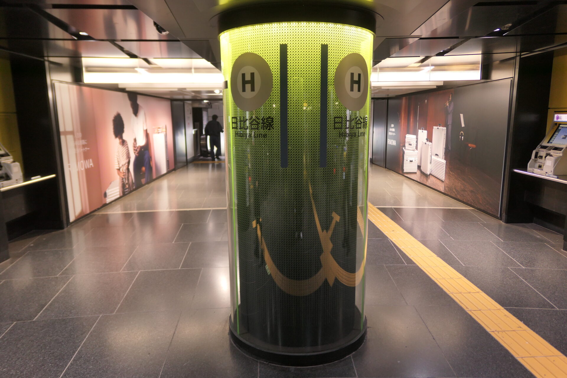 東京メトロ銀座ツインウォール