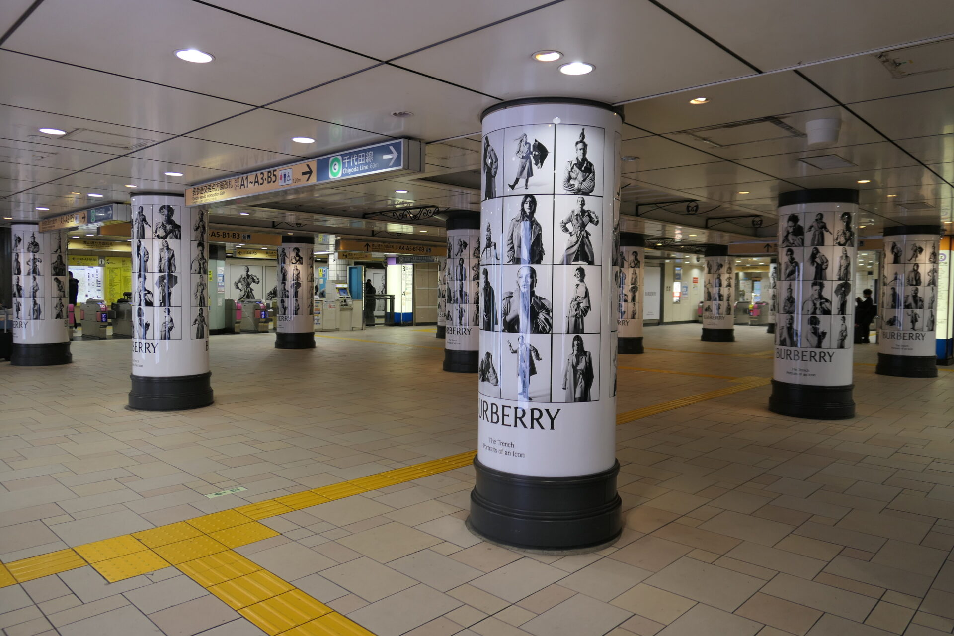 東京メトロ表参道プレミアムセットD