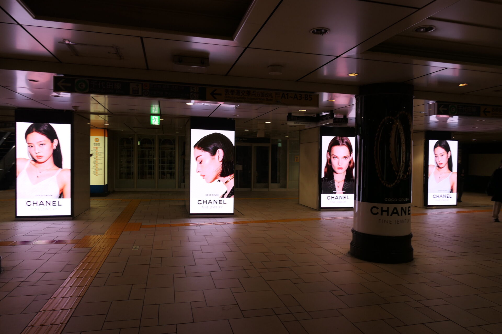 東京メトロ表参道MCV単駅ジャック表参道
