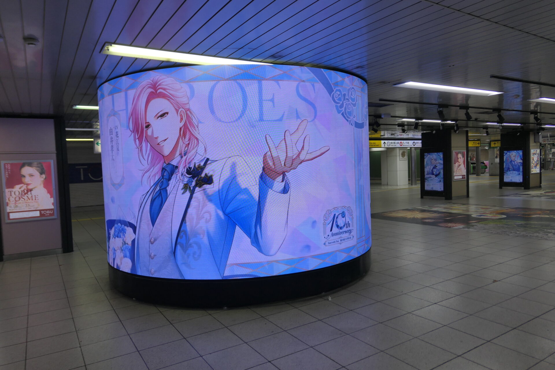 東武池袋サイネージピラーCエリア