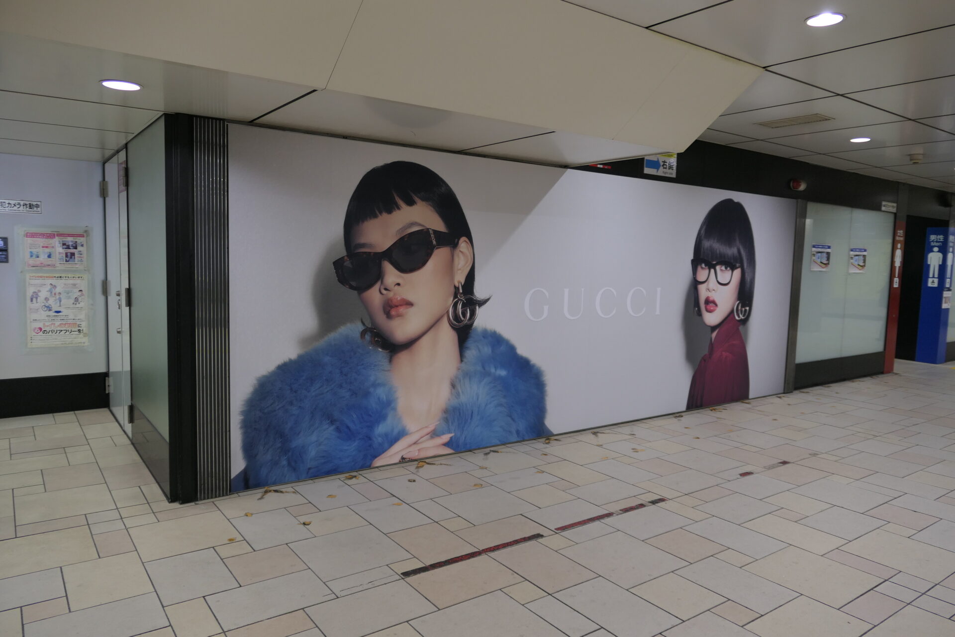 東京メトロ表参道プレミアムセットC