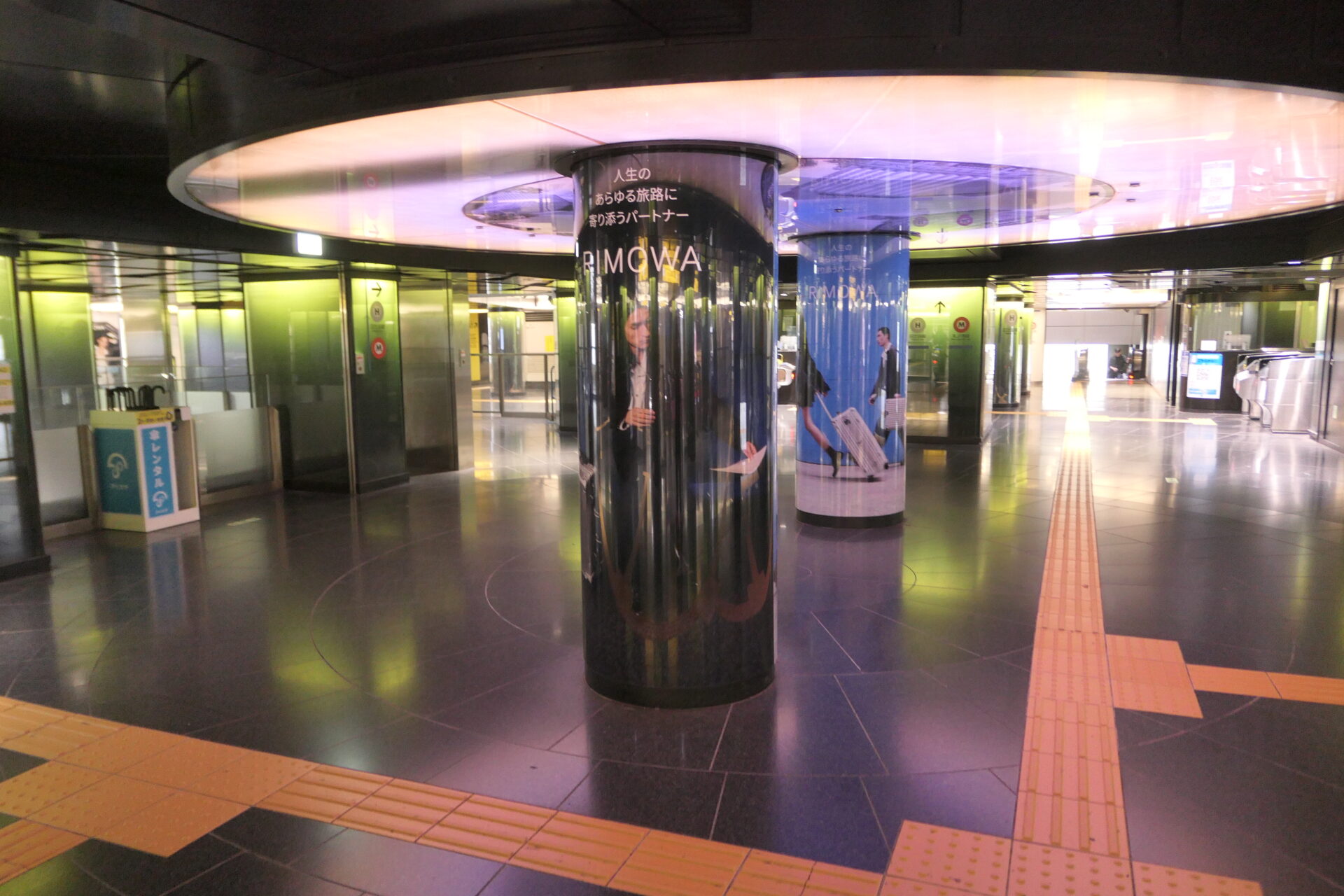 東京メトロ銀座プレミアムセットD