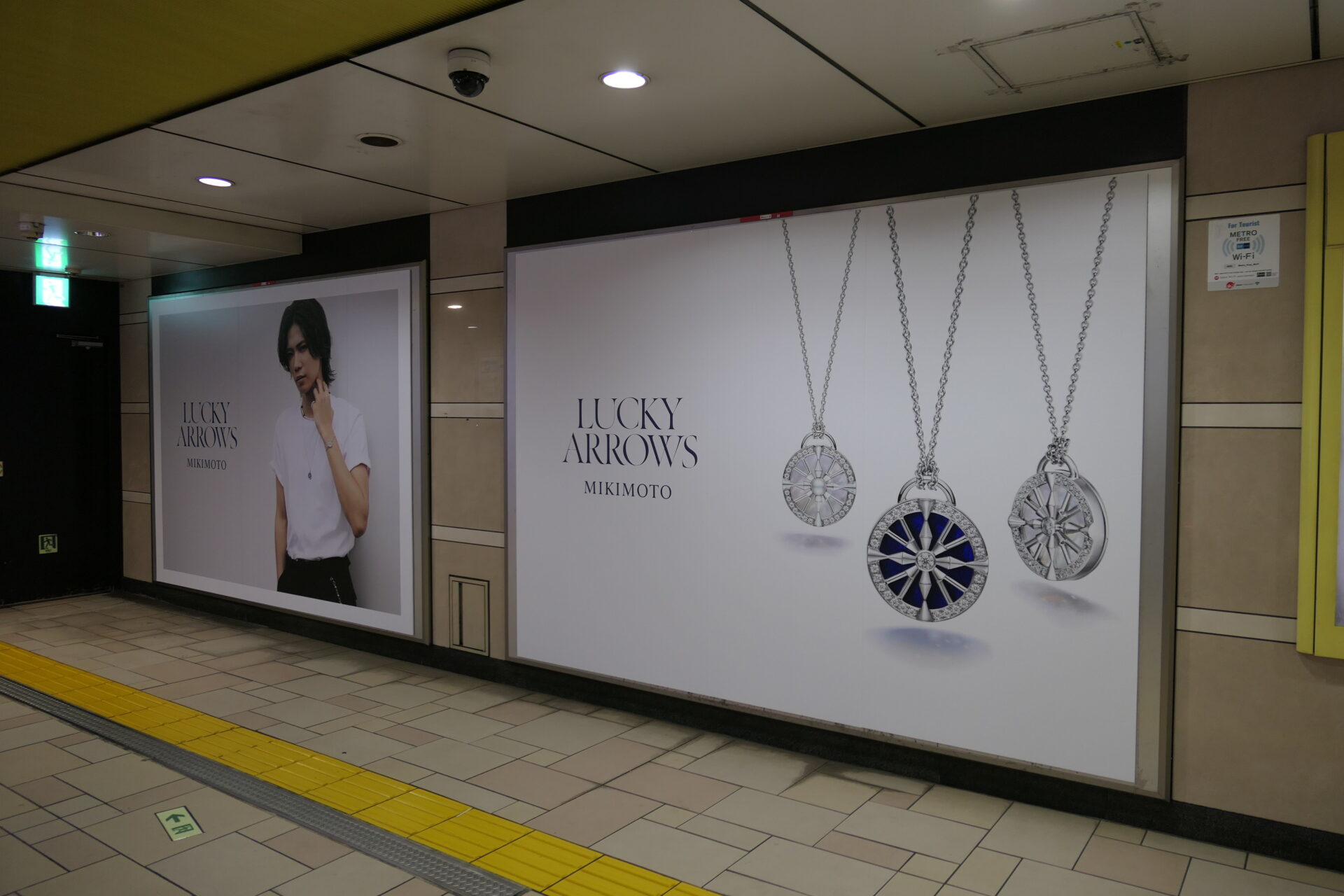 東京メトロ表参道プレミアムセット2C