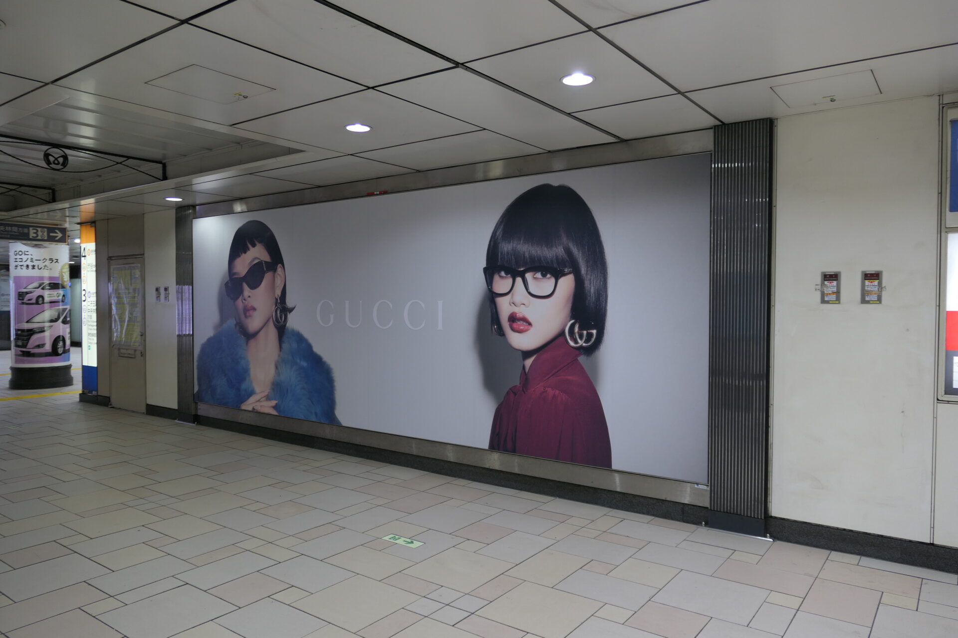 東京メトロ表参道プレミアムセットB