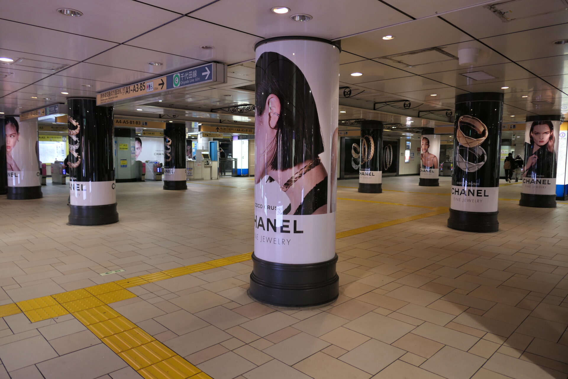 東京メトロ表参道南青山プレミアムセットAB