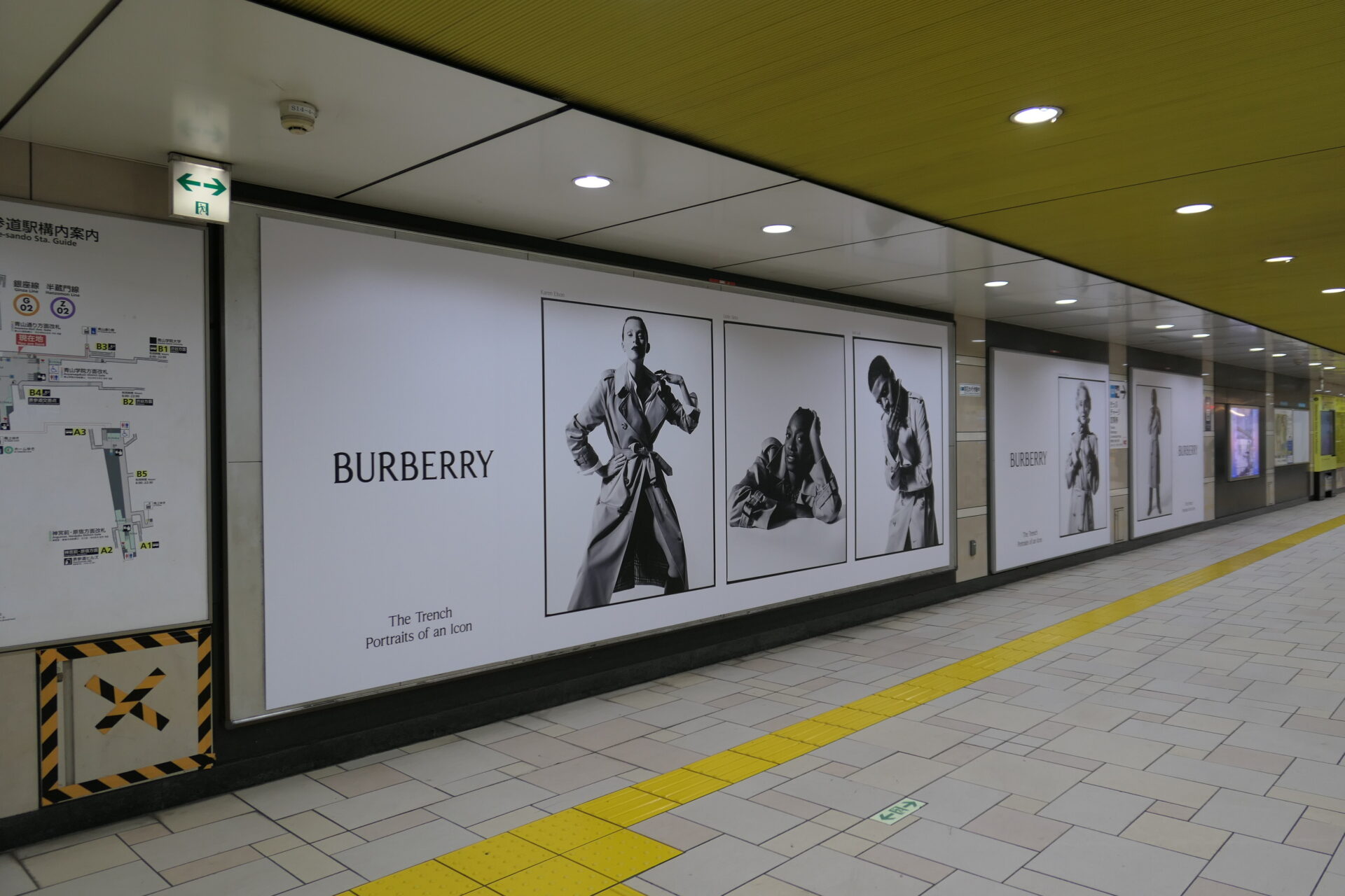 東京メトロ表参道プレミアムセット2A＆プレミアムセットD