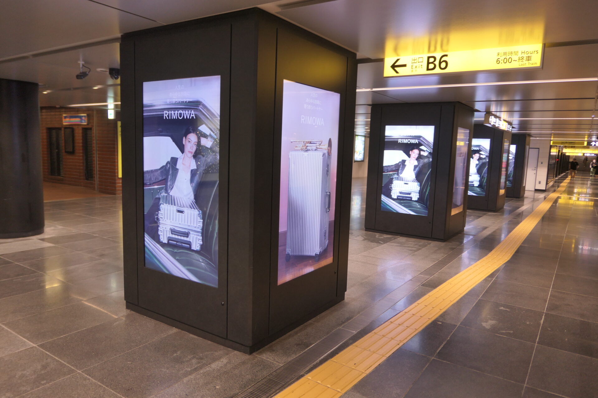 東京メトロ銀座MCV単駅ジャック銀座