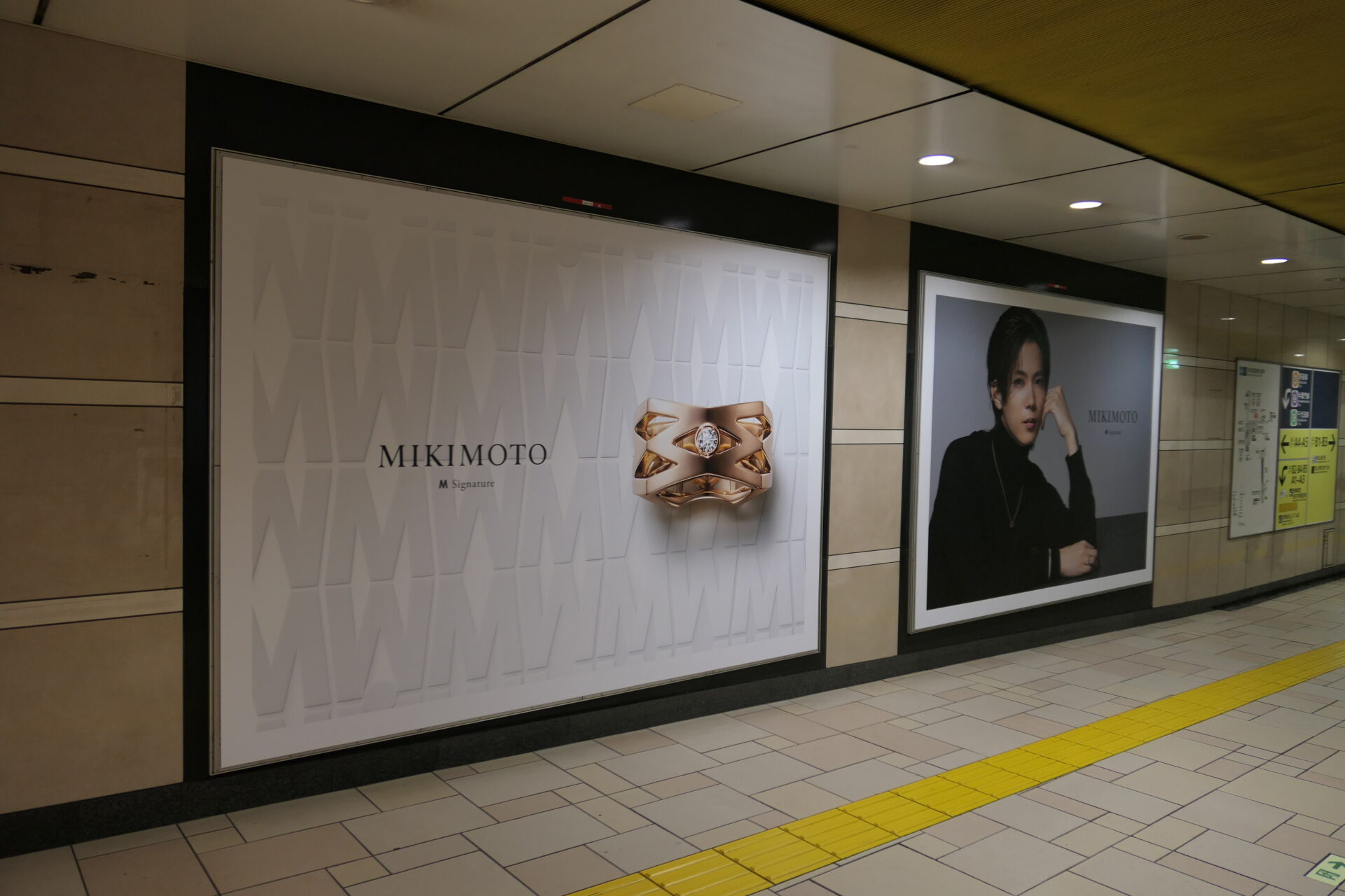 東京メトロ表参道プレミアムセット2B