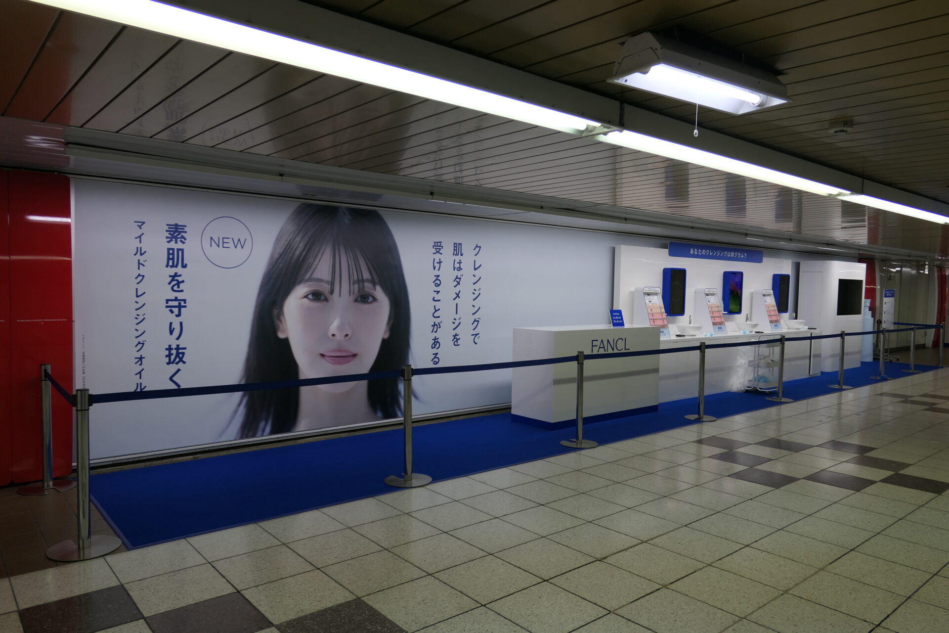 新宿スーパープレミアムセット