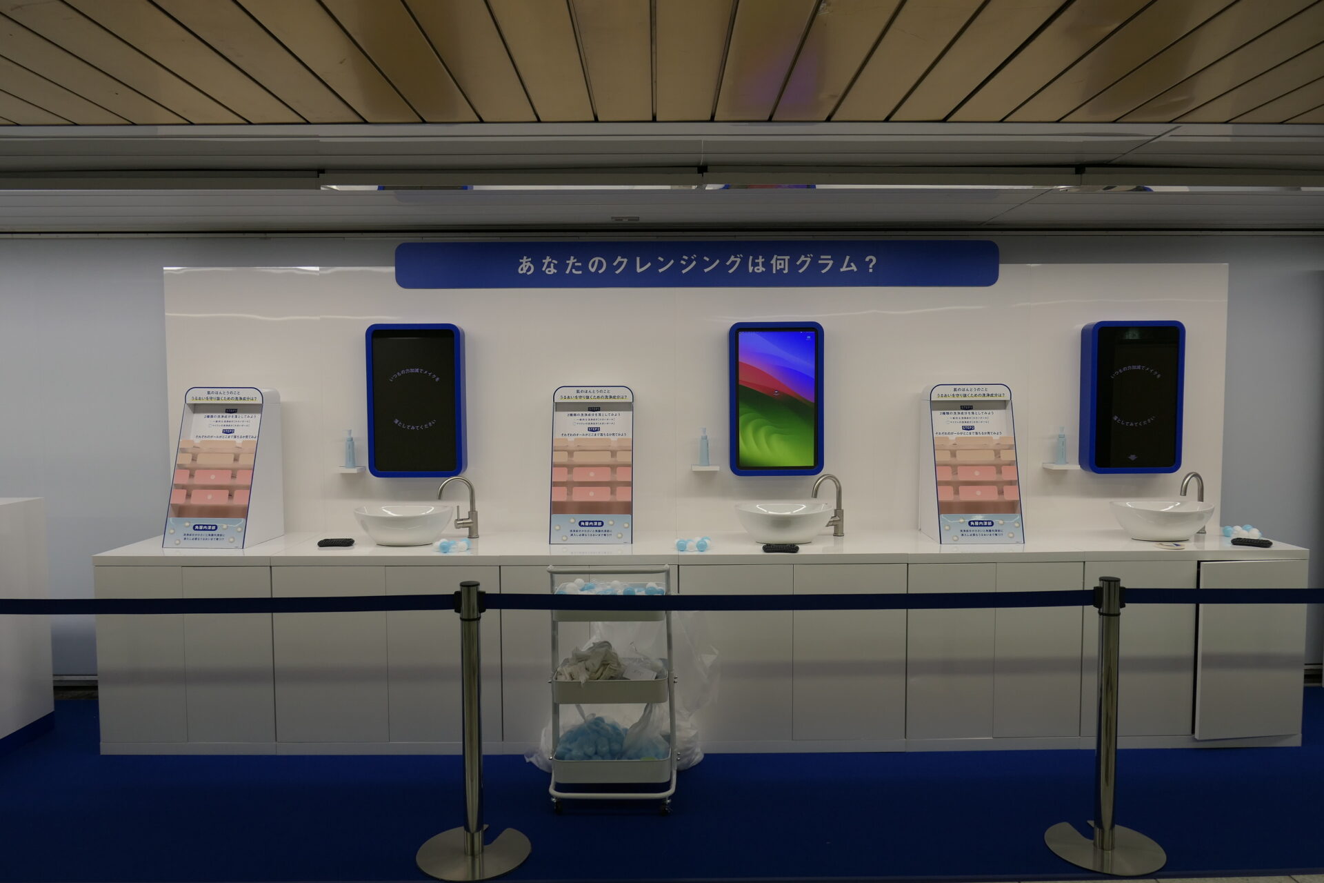 新宿スーパープレミアムセット