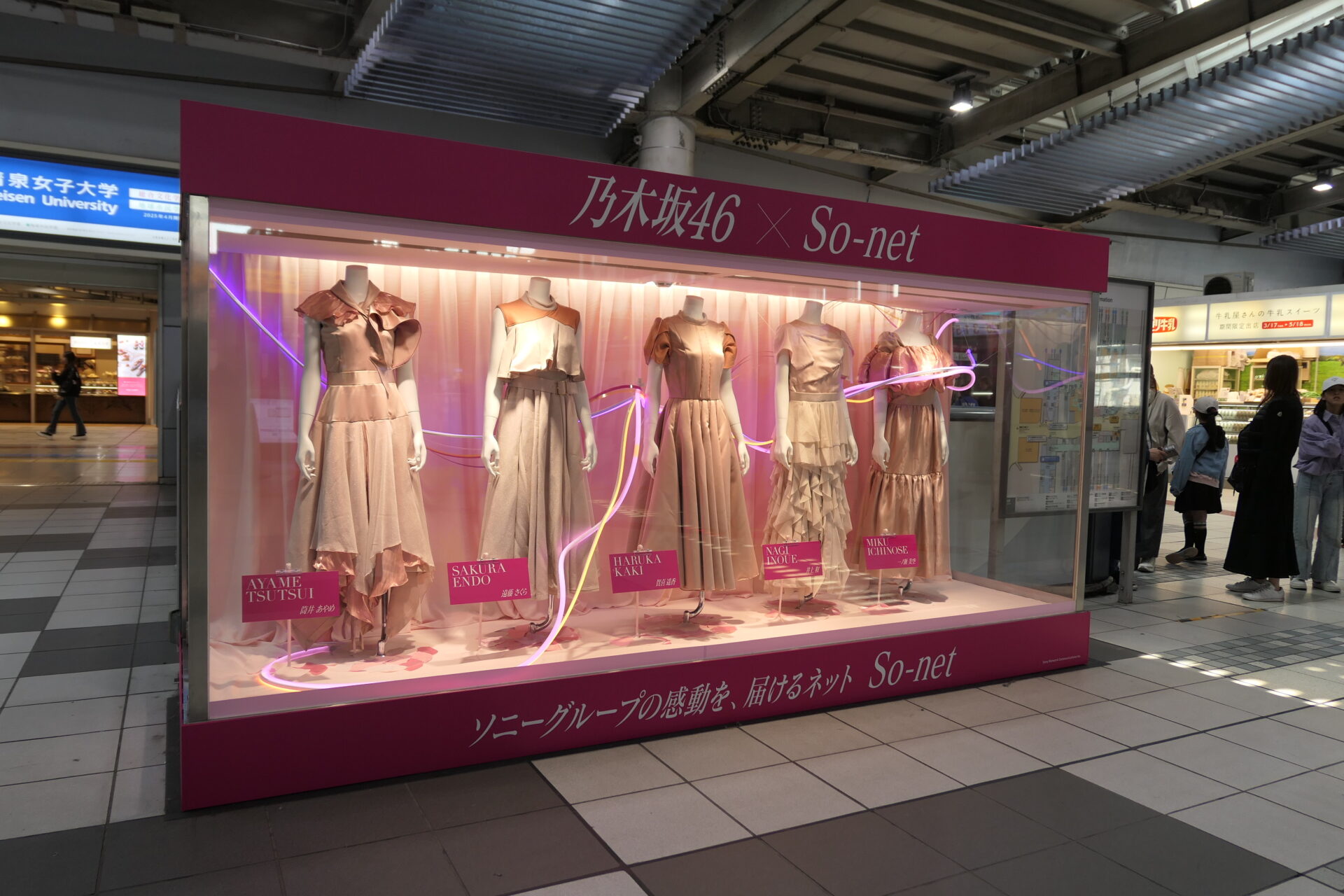 JR品川駅ショーケース