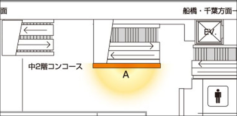 中2階コンコース壁面