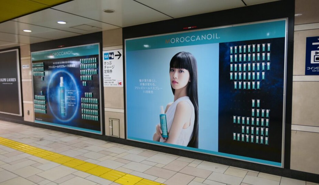 化粧品サンプルピールオフ