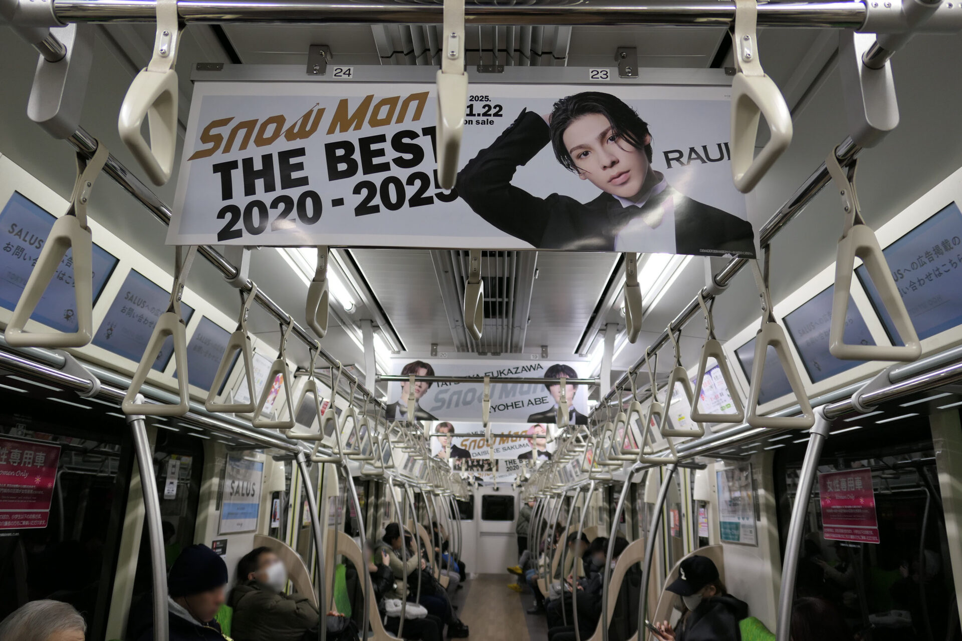 MENT RECORDING / Snow Man「THE BEST2020-2025」アルバム発売告知