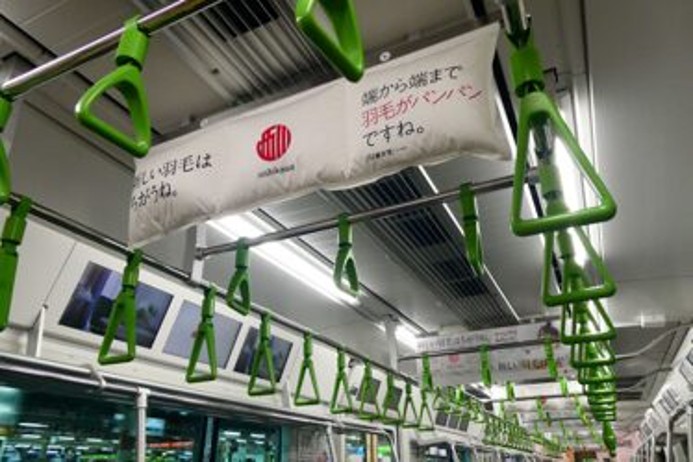 特殊展開事例
