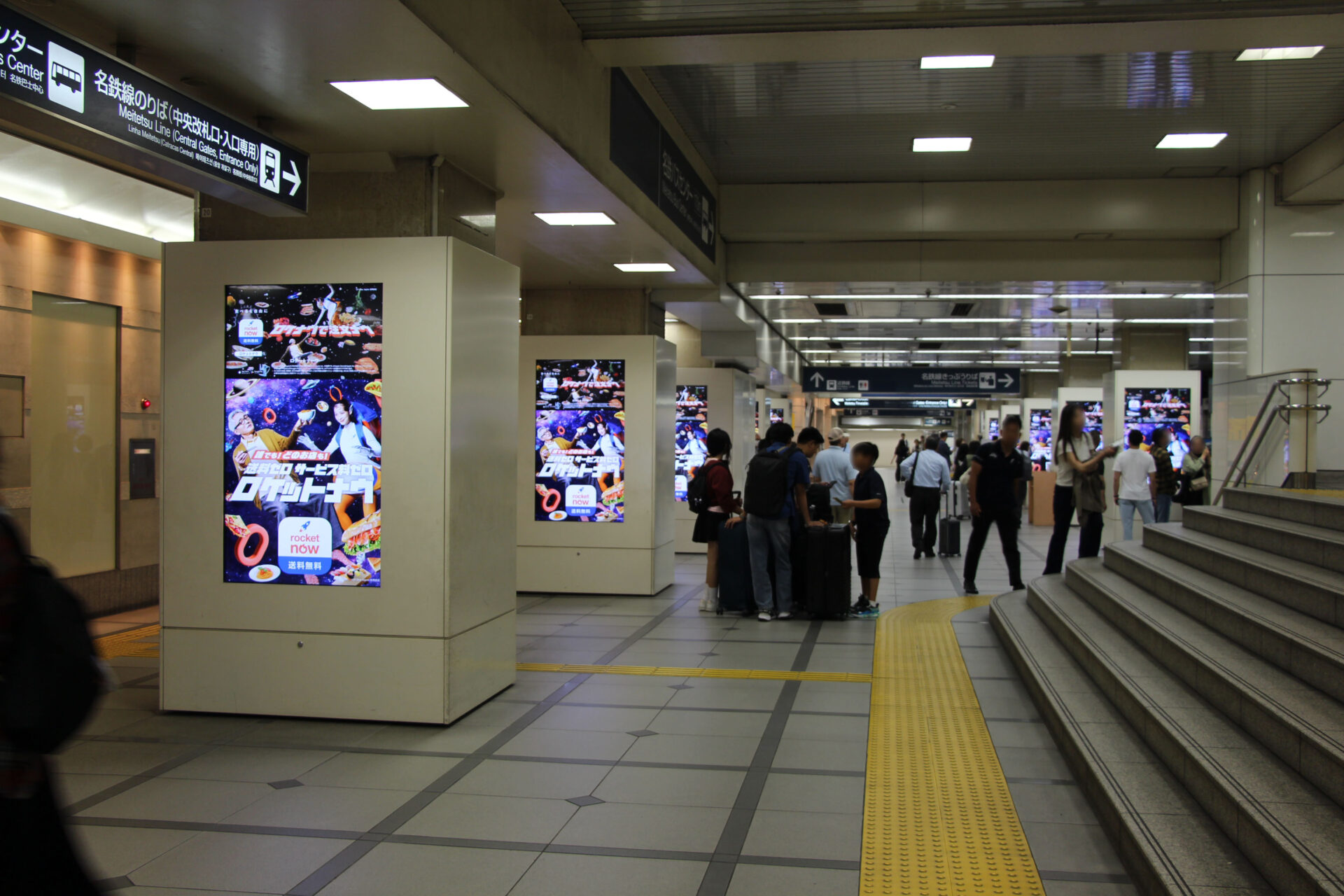 名鉄名古屋駅デジタルサイネージ